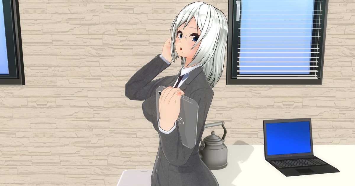 Meteorright tweet media