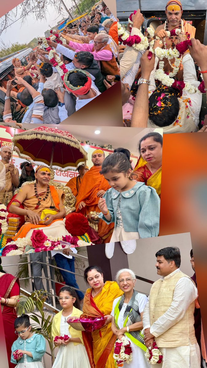 AnkitParihar9's tweet photo. आज संपूर्ण बैसवारा और भगव���तनगर परिवार की सनातनी भावनाओं और श्रद्धा के पुष्प परम आराध्य पूज्य पाद भगवान शंकराचार्य अविमुक्तेश्वरानंद सरस्वती महाराज के श्री चरणों में अर्पित करने का पुण्य प्राप्त हुआ।
मेरी अभिभावक श्रीमती अन्नू टंडन जी के सानिध्य में सपरिवार पूज्यपाद भगवान शंकराचार्य के दिव्य आशीर्वाद से आज मुझे आत्मिक शांति का ऐसा अनुभव हो रहा है जिसने कई गुना सकारात्मक ऊर्जा का संचार कर दिया। साथ ही मैं आभारी हूं साधना साहित्य और संग्राम की धरती उन्नाव के एक एक सच्चे सनातनी का जिन्होंने पूज्य श्री के स्वागत में अपने भाव बिछा दिए। 

आज का अवसर व्याख्या से परे है, मुझे लगता है जिन जिन लोगों को दर्शन का पुण्य लाभ मिला वे सभी आज यही महसूस कर रहे होंगे

धर्म की जय हो
अधर्म का नाश हो