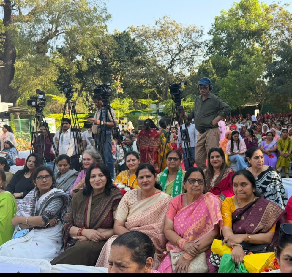 अंतर्राष्ट्रीय महिला दिवस 2026 के अवसर पर किसान ट्रस्ट द्वारा 25 तुगलक रोड, नई दिल्ली स्थित परिसर में ‘अपराजिता सम्मान समारोह’ का भव्य आयोजन किया गया। यह कार्यक्रम किसान ट्रस्ट की ट्रस्टी श्रीमती चारू चौधरी जी के नेतृत्व में आयोजित हुआ