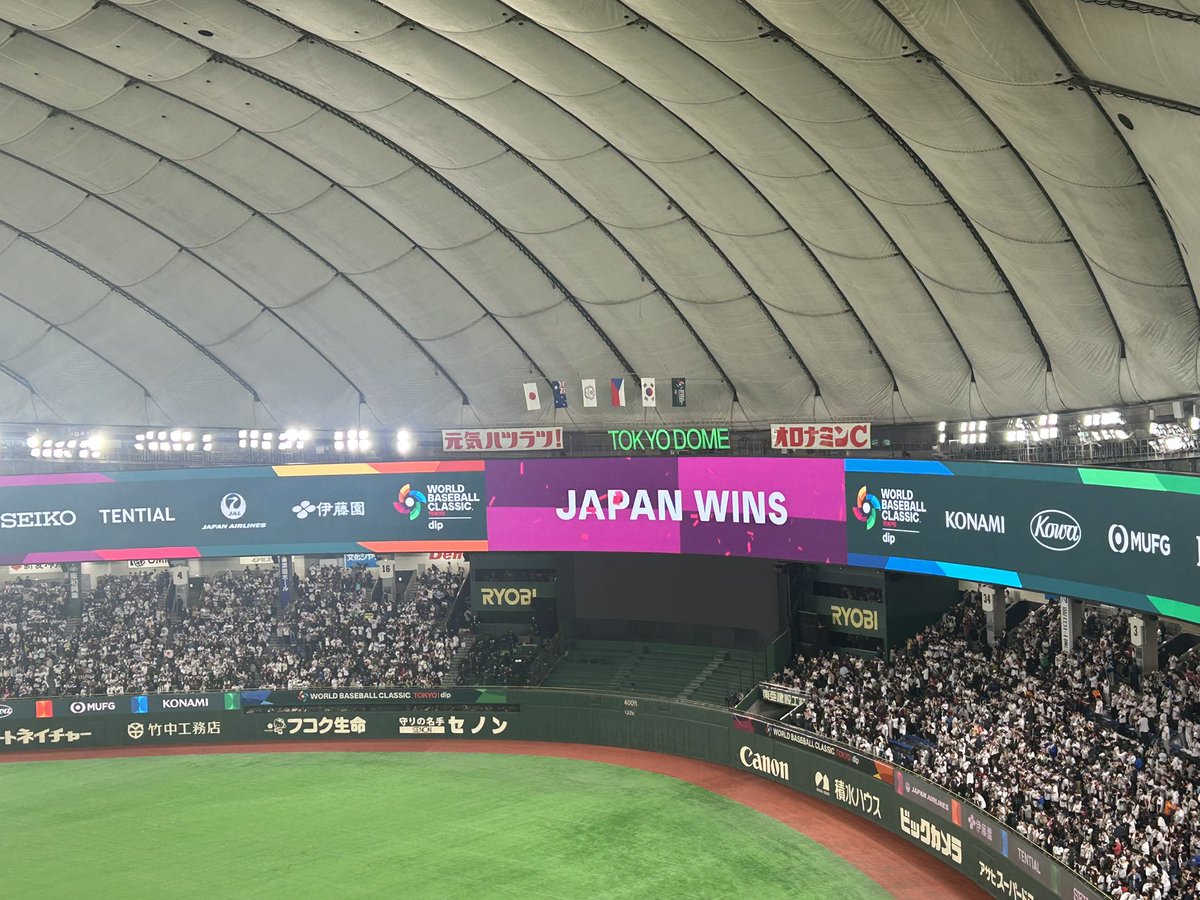 Vp4sF's tweet photo. 日本勝ったー https://t.co/ktdnd9PRtm