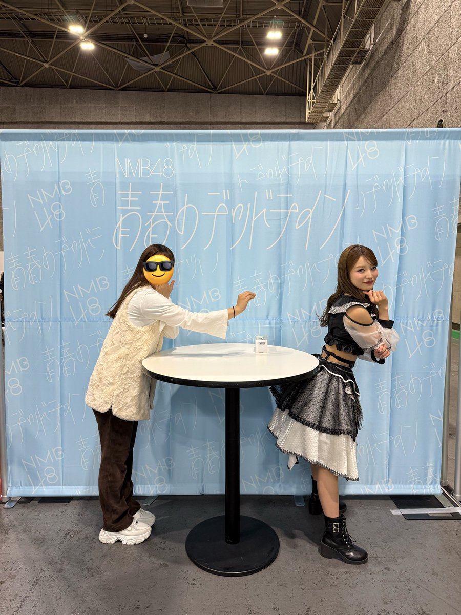 ringo___0220's tweet photo. 今日も今日とて心咲ちゃんが可愛くて幸せな1日でした😊

ジッパー失礼しました🙌 https://t.co/ujUuwatFUf