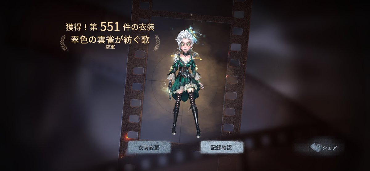 泣かない tweet media