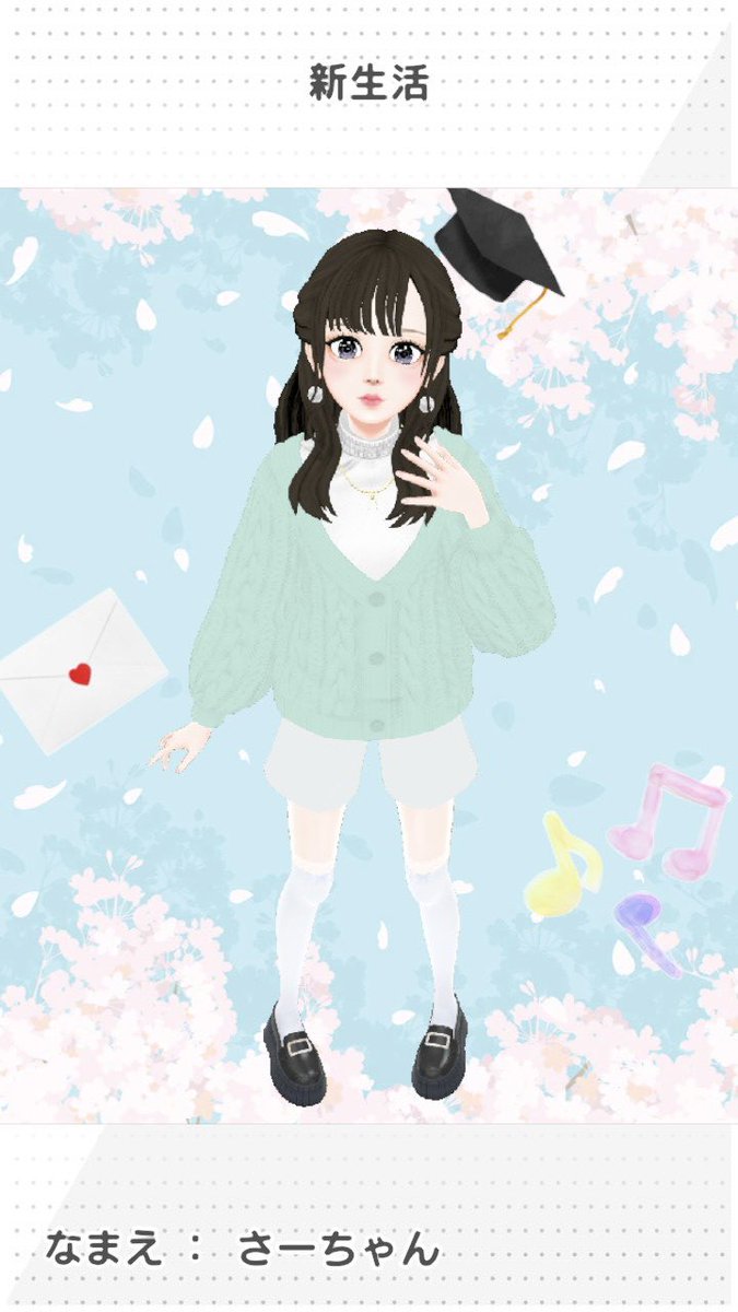 ❤️さあや❤️🌸母管理 tweet media