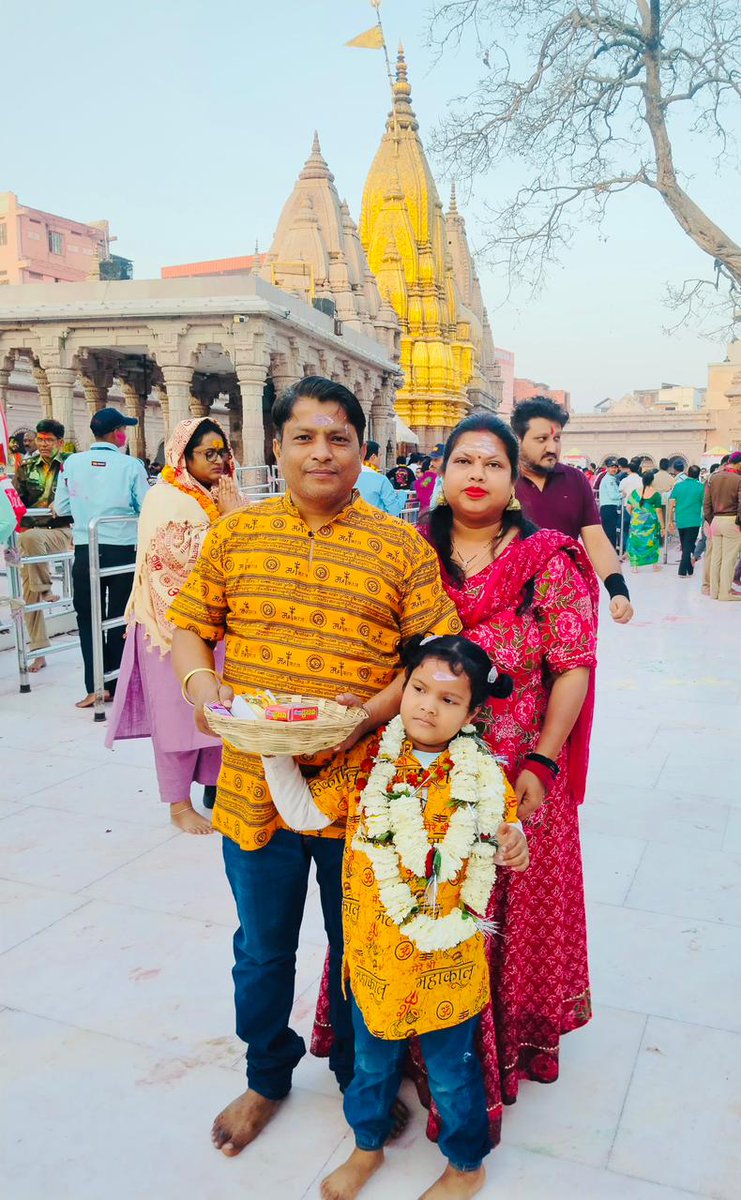 kshravanroy's tweet photo. काशी विश्वनाथ के दर्शन – एक दिव्य अनुभव

 बाबा काशी विश्वनाथ के दर्शन करने का सौभाग्य मिला। मंदिर की दिव्यता, गंगा की पवित्रता और हर-हर महादेव के जयकारों ने इस यात्रा को अविस्मरणीय बना दिया।

सच में, काशी केवल एक स्थान नहीं, बल्कि आस्था, शांति और आध्यात्मिक ऊर्जा का अनुभव है। https://t.co/dMneyJjy0W
