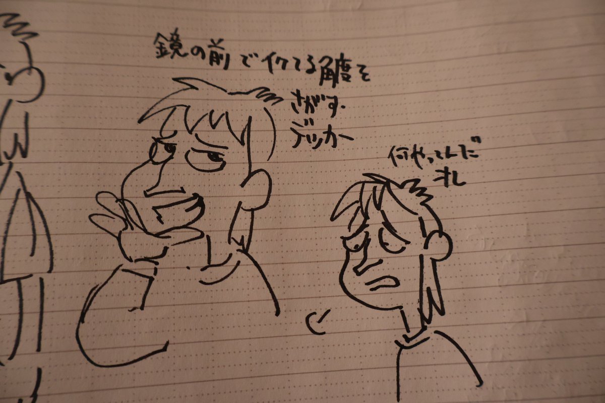 にゃめろう🐾5/6東7O33b tweet media