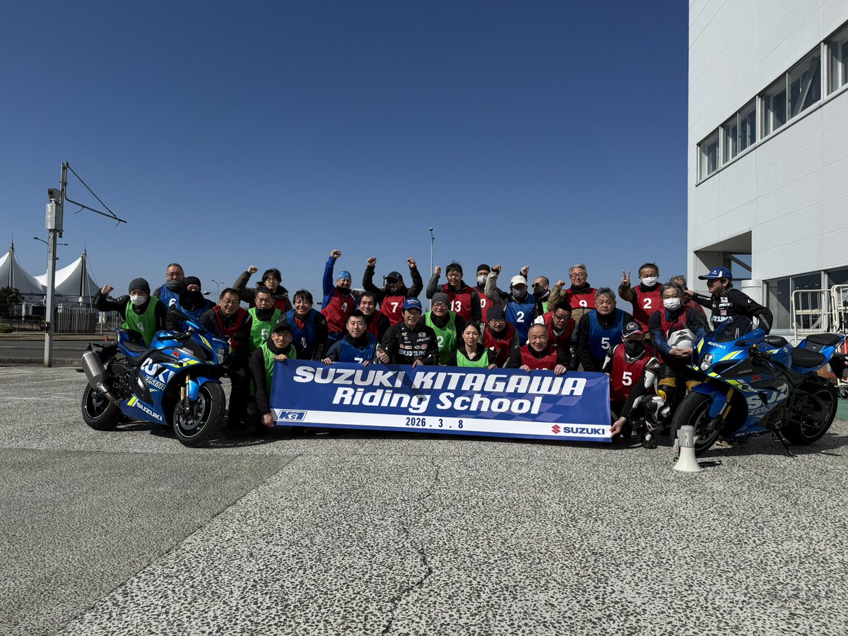 keiichi kitagawa tweet media