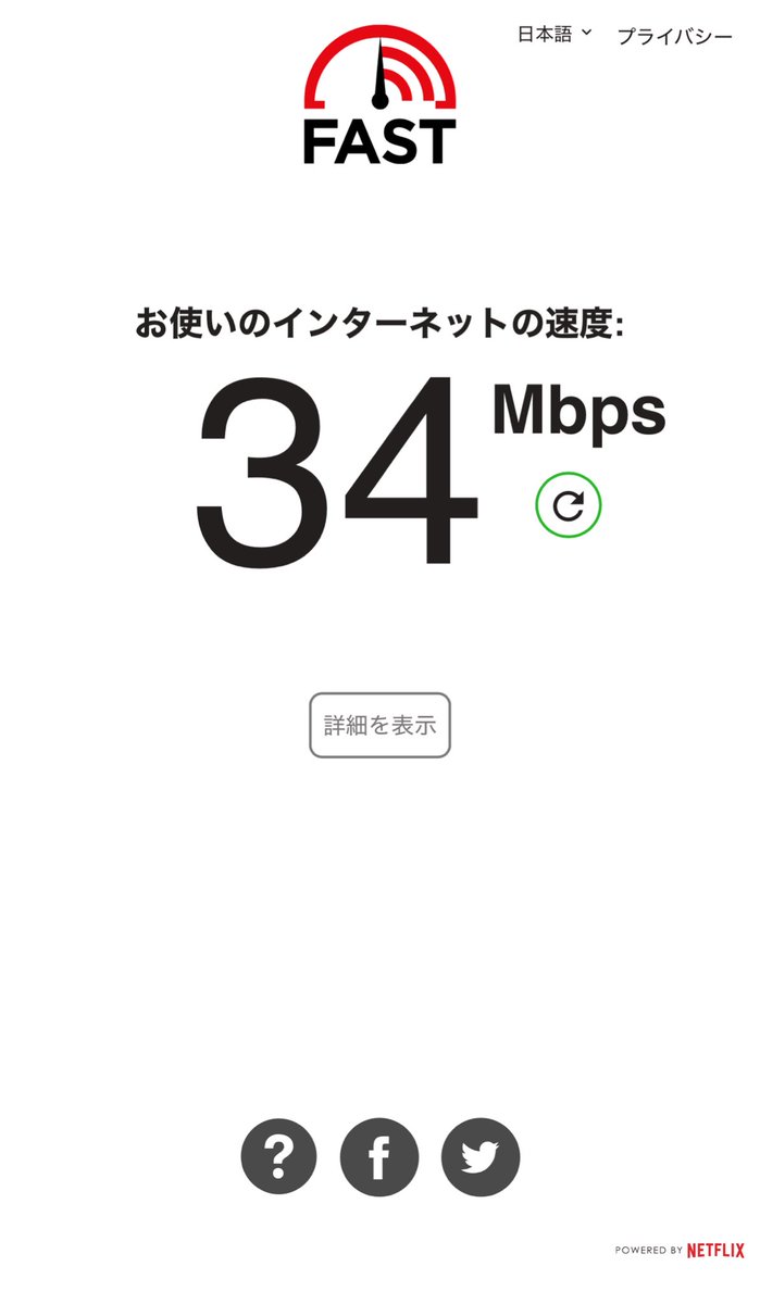 すんくぼ tweet media