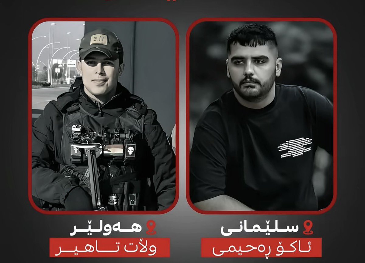 Mansour tweet media