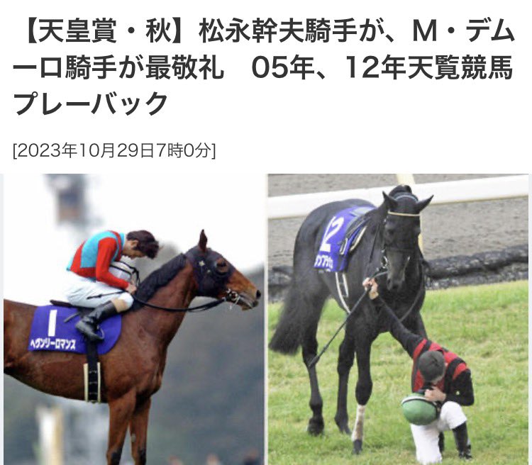 ミャクド tweet media