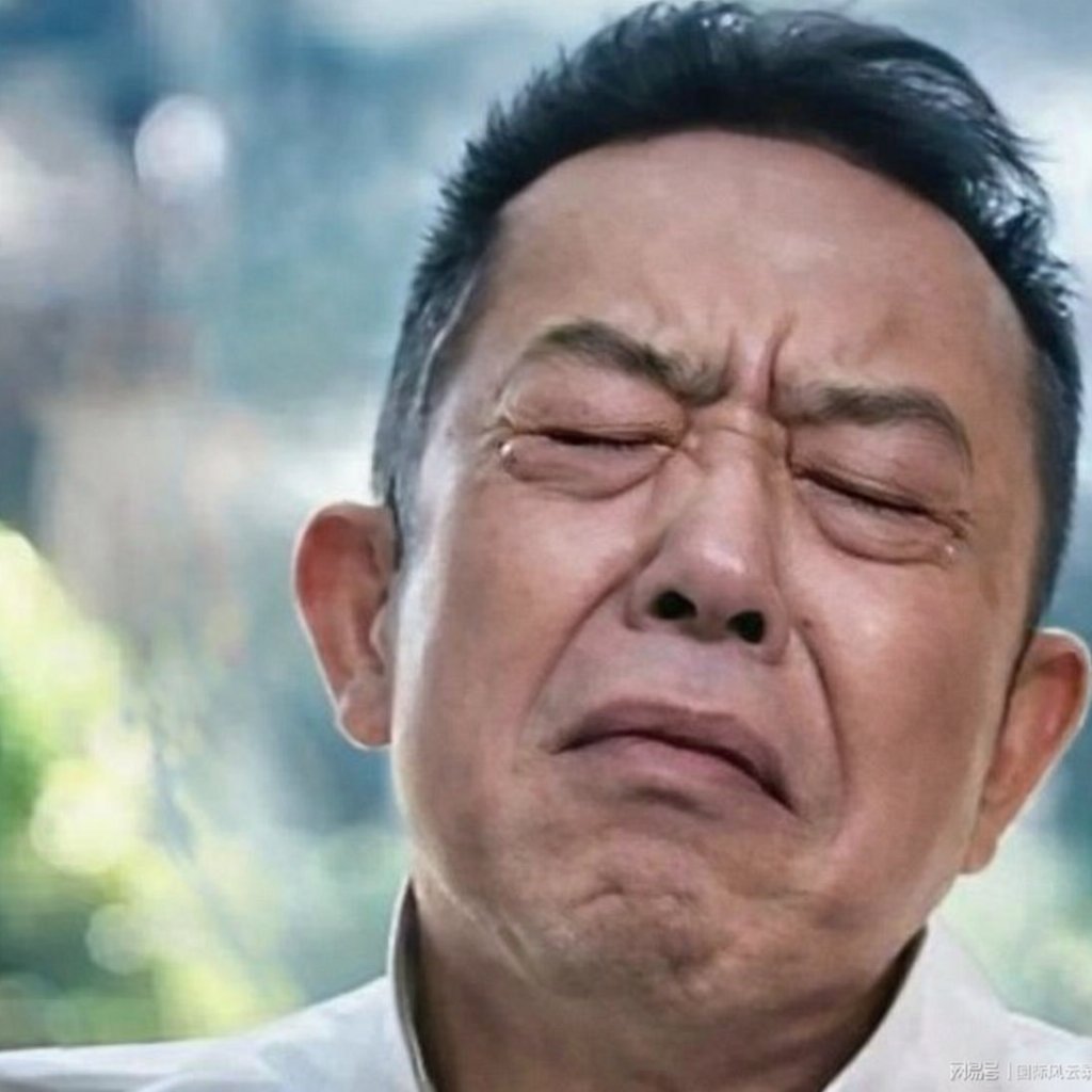 魔都老猿 tweet media