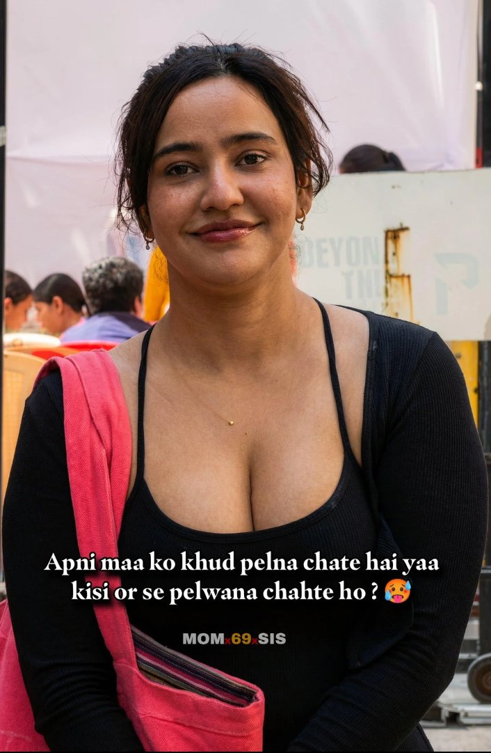 Mom lover tweet media