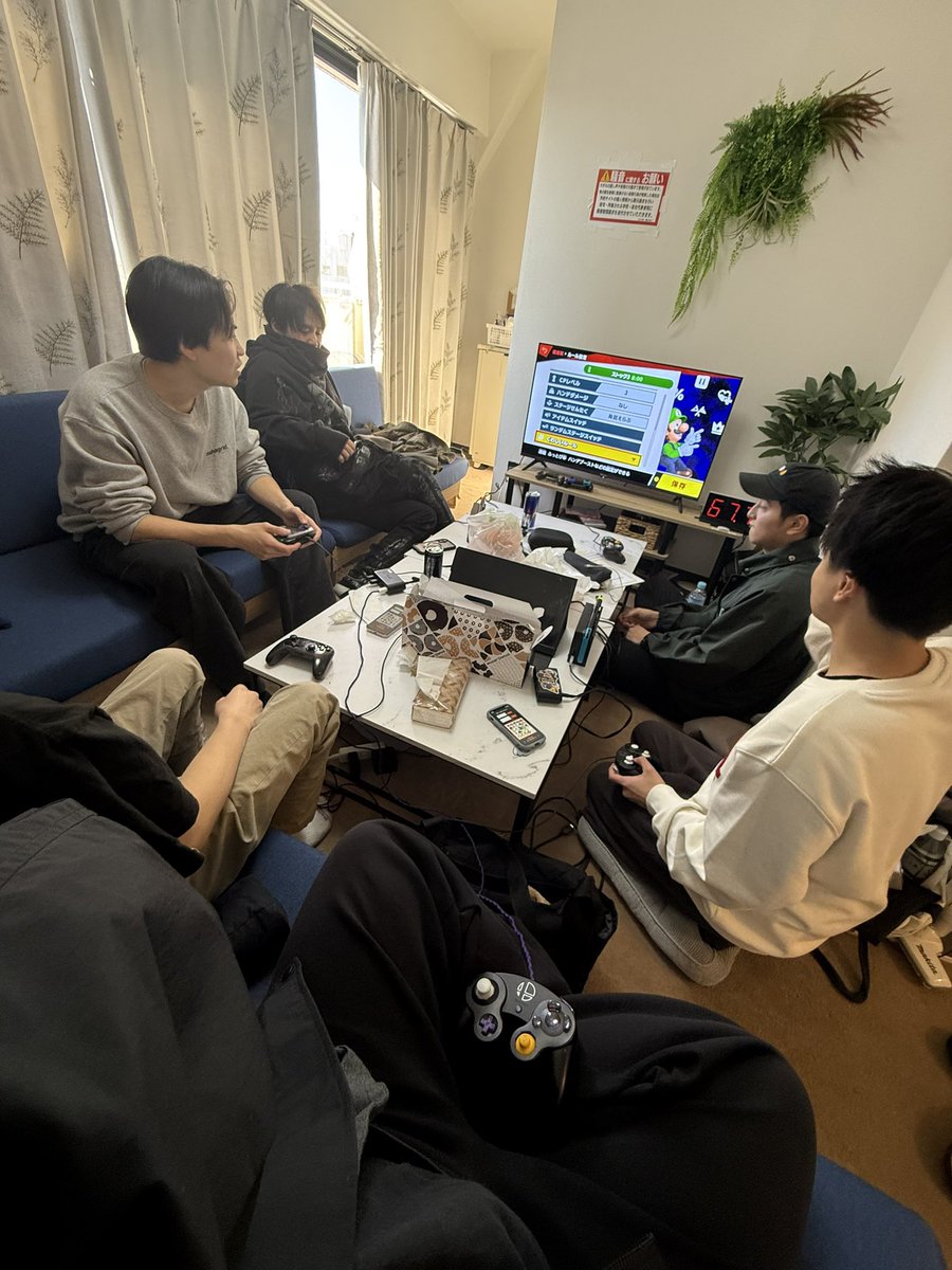 Ron (Poison) @ 🇯🇵 tweet media