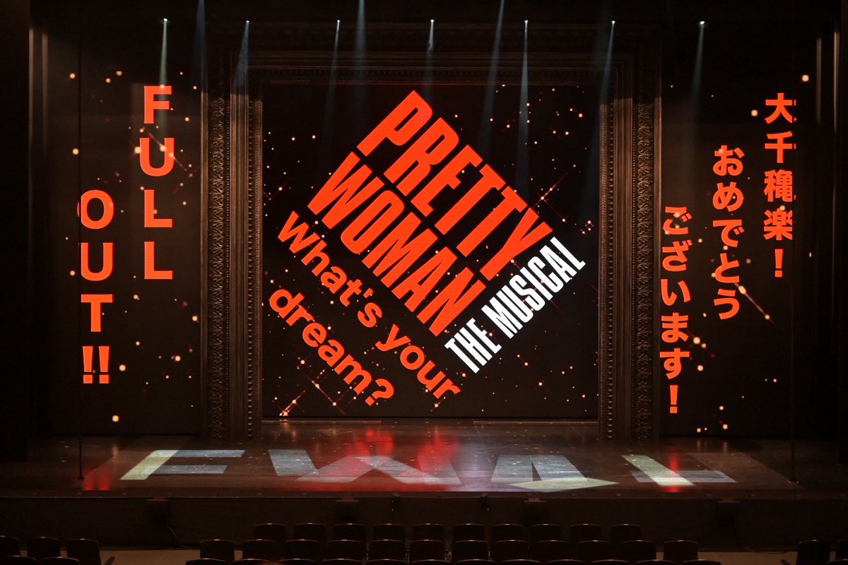 可知寛子 tweet media