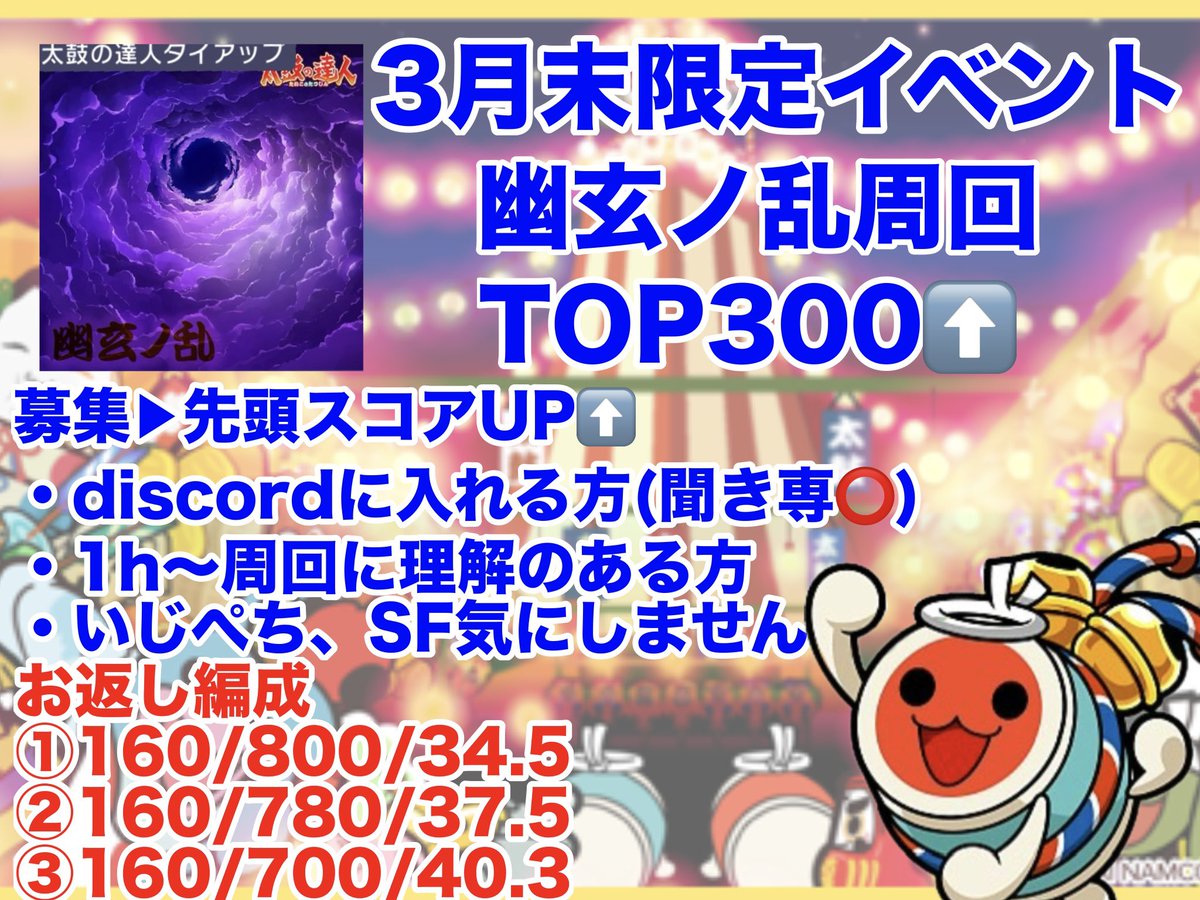 よよーすけ tweet media