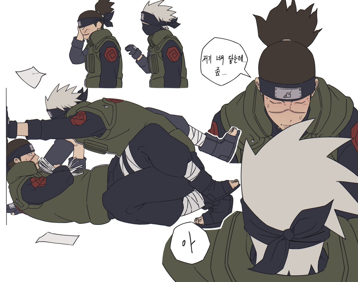 도우치 tweet media