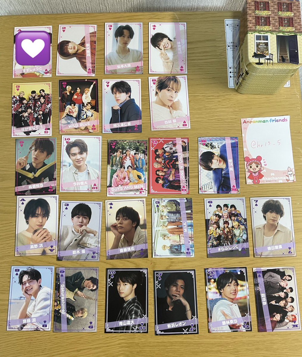 𝐑_🐱飼ってます tweet media