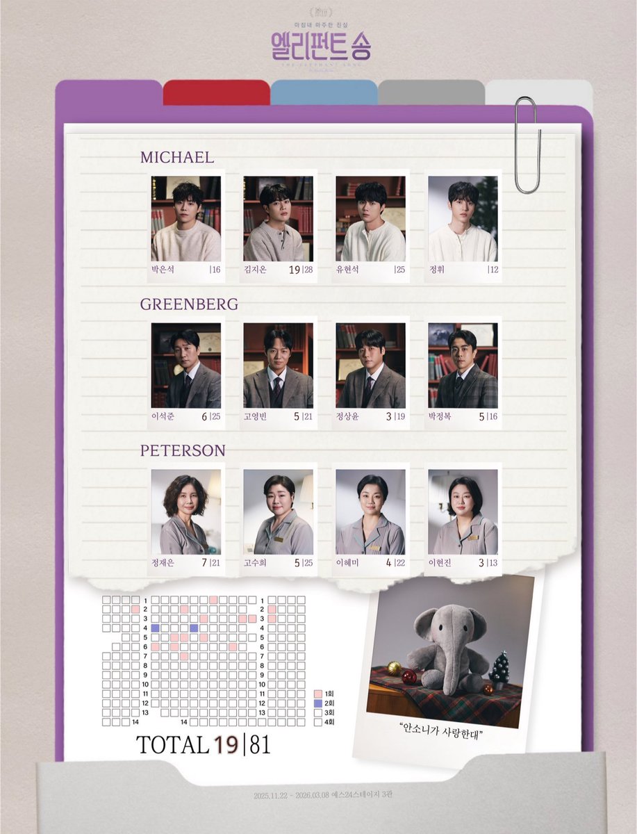 하루달🌙 tweet media