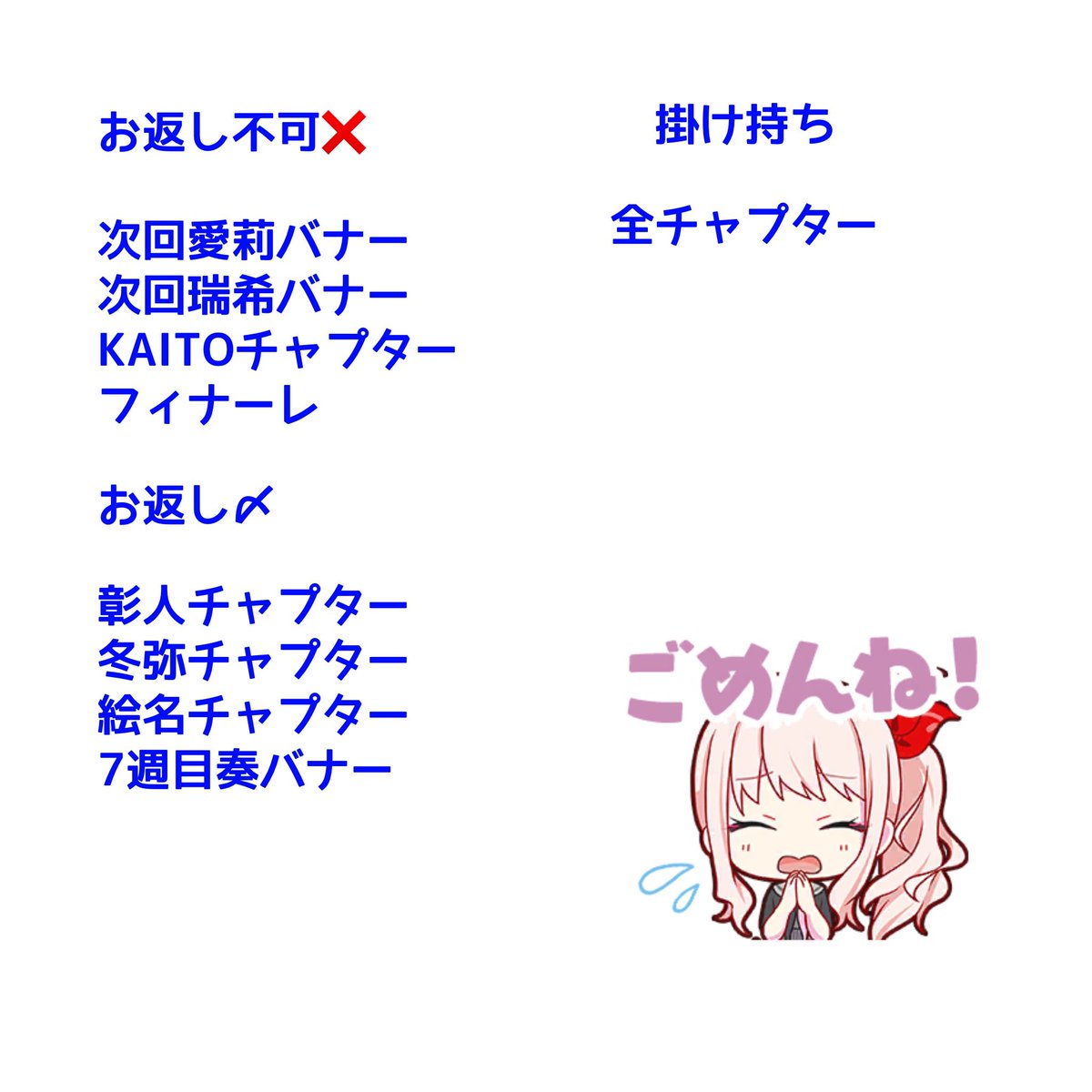 よよーすけ tweet media