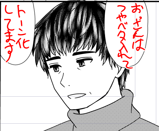 WBCはハッシュタグをちょこちょこ更新して臨場感を味わいつつ夜活してました 
