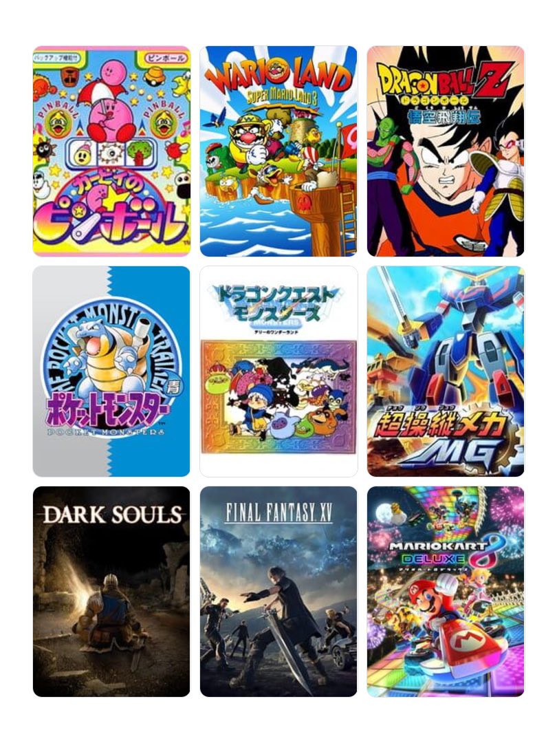 ローカライザー・ブレイブ tweet media