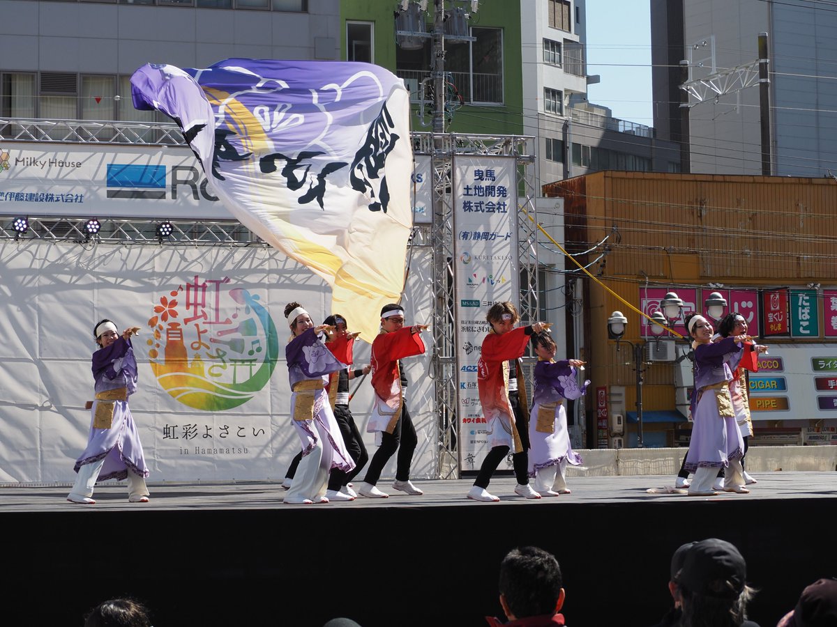 s_sodeyosasoran's tweet photo. 第4回 #虹彩よさこい #虹よさ
#鳳仙華 
#あぐい騰
自分自身お気に入り演舞ランク
鳳仙華 準A
あぐい騰 B
浜松 #松菱跡地 にて https://t.co/XCHpfjHNXj