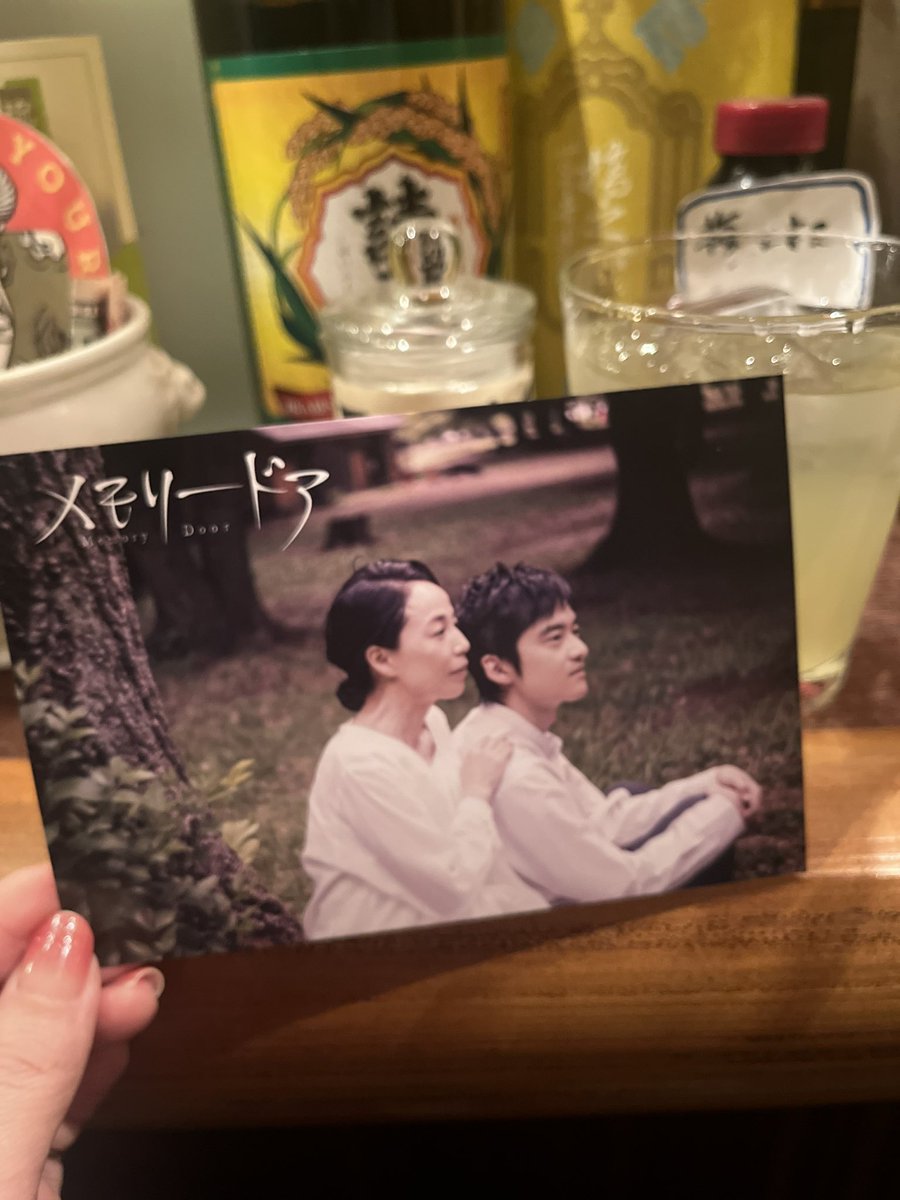 honey_wonder34's tweet photo. 晴れ豆で辻しのぶさん@shinobu_tsuiji ご出演の「#メモリードア」上映＆トーク＆ライブへ行ってきた！

美しくて優しくて苦しい
自分の記憶をもっと愛したいと思えたし
そしてかけがえのない瞬間を記録してくれる映画を愛おしく思った
ライブもとてもよかった！

本当に観てよかったです https://t.co/2q3c0L89He