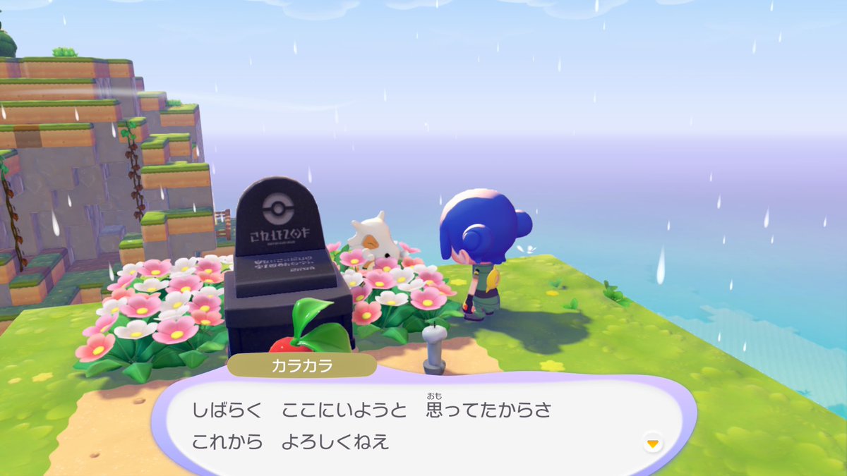 ユニ🍎 tweet media