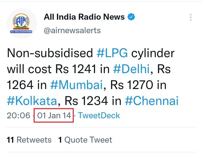 Rishi Bagree tweet media