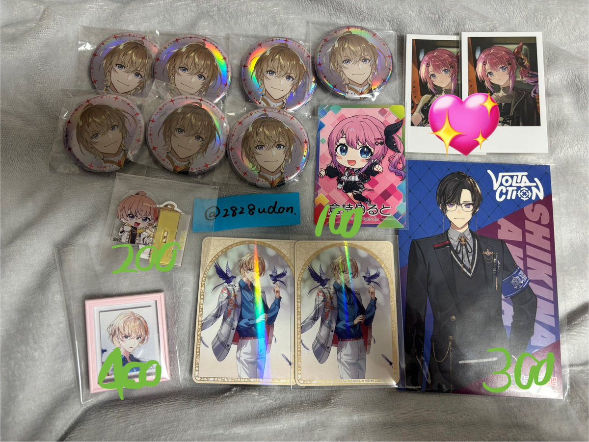 かや　支払い日確定済。7日連絡 tweet media