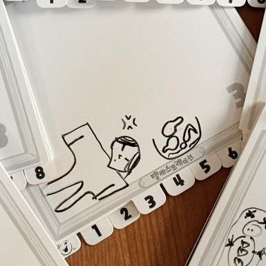 이거 한태산그림이지샹
곱도리탕 들고가다 넘어진 성호