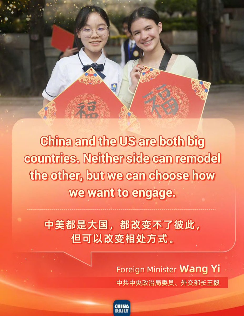 ffbb299's tweet photo. 2026王毅外长全国两会记者会金句速览#全国两会 https://t.co/W3CJmuAqyG