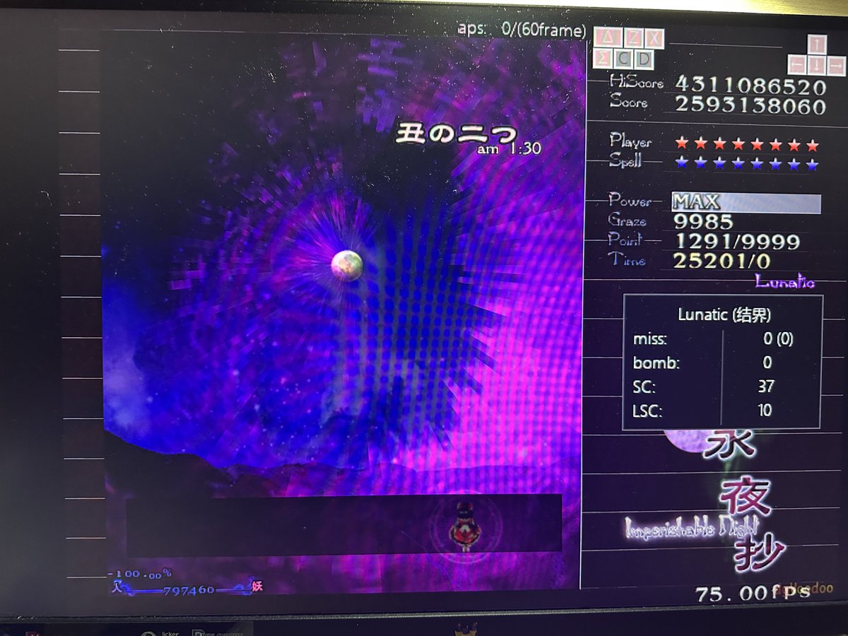 绿妖精 tweet media