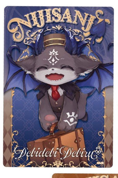 まつり tweet media