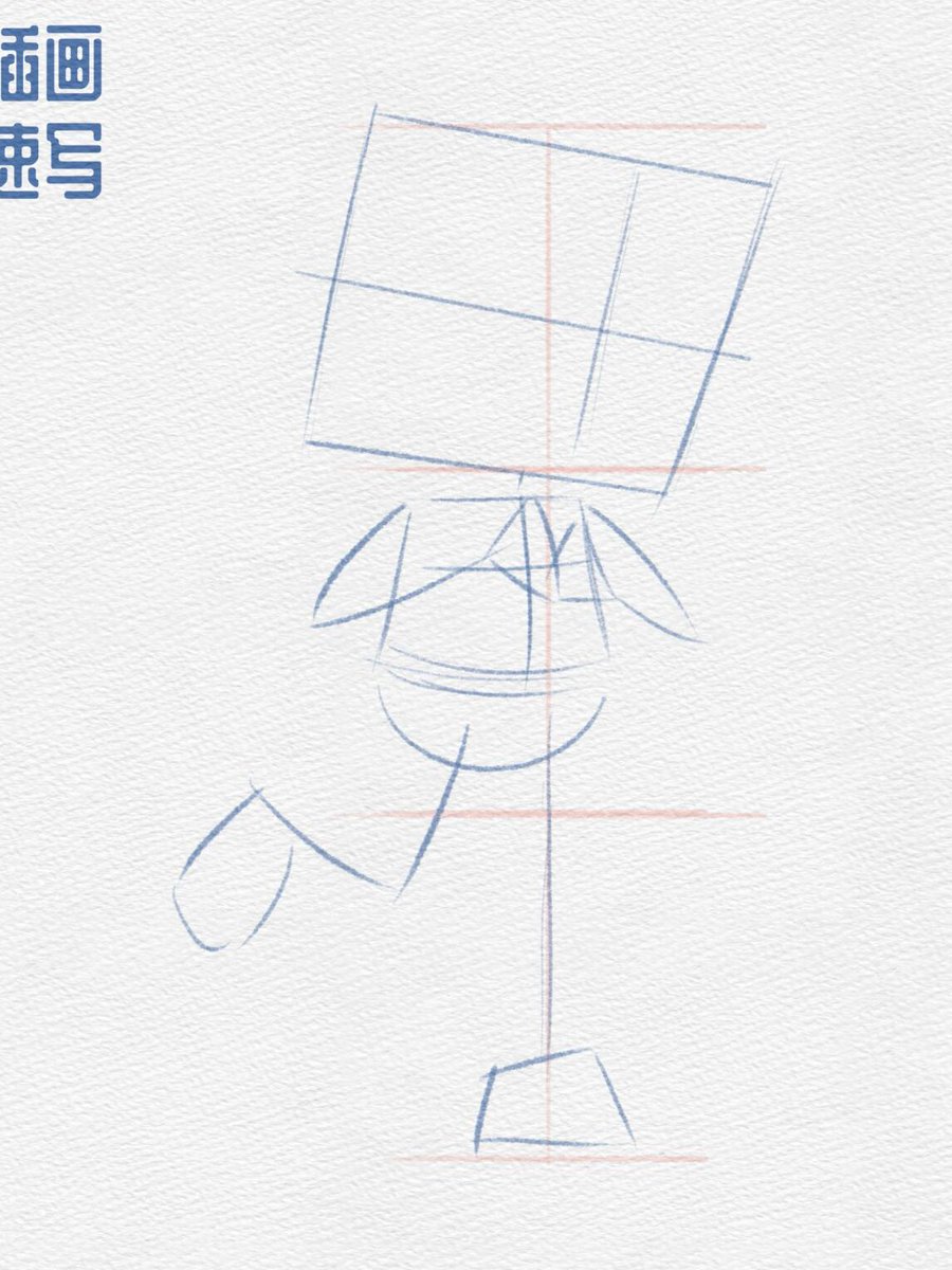 Transaction Advisor tweet media