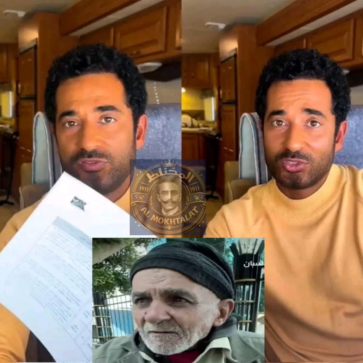 El shenawy - الشناوي tweet media