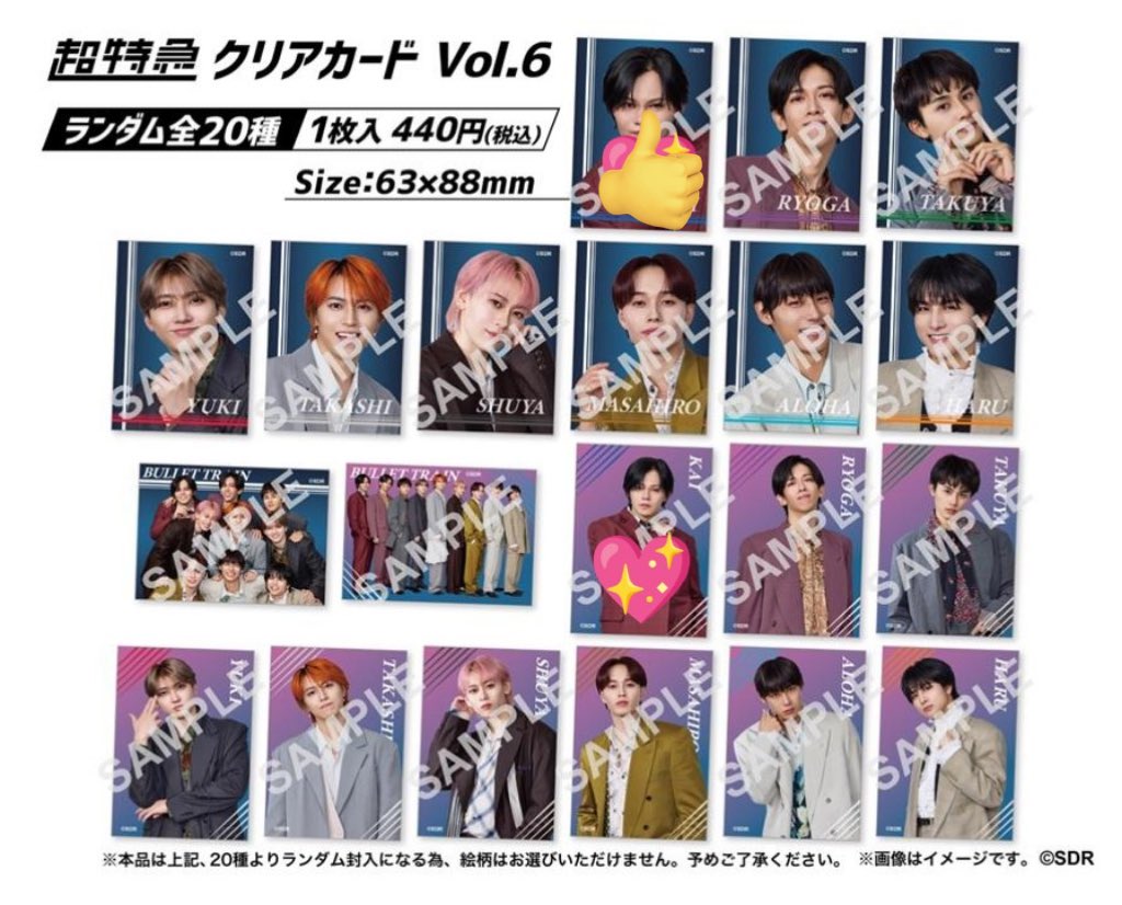 ⚡️ぺこ⚡️ tweet media