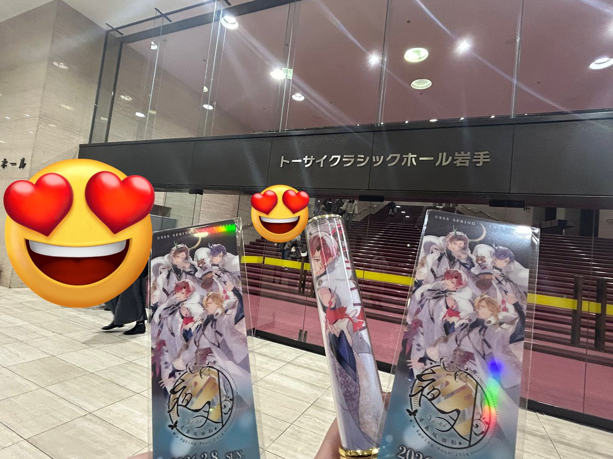 0427ria's tweet photo. 最高でした https://t.co/h6EmNBGeQx