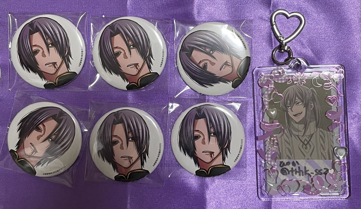 ぴか@取引垢 tweet media