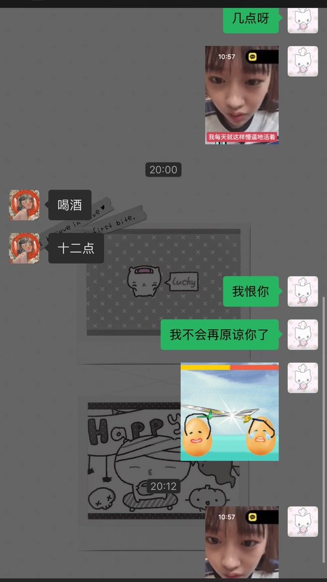 徐绵羊 tweet media