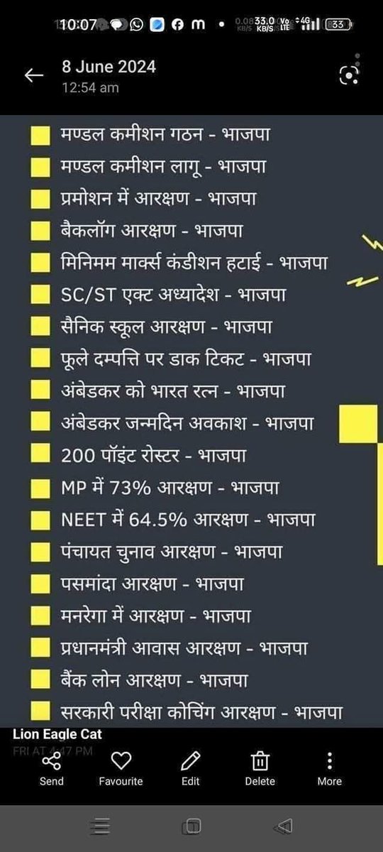 ChandraJeevan's tweet image. उत्तम नगर दिल्ली में जो हुआ है योगी मॉडल अपनाना चाहिए रेखा गुप्ता जी को और UGC के खिलाफ शांतिपूर्वक प्रदर्शन करने आए लोगों को हाउस अरेस्ट नहीं करना चाहिए था!  #UGC_काला_कानून_वापस_लो #UGC_Roll_Back #scstrollback #SCSTActMisuse और सवर्णों के साथ भेदभाव क्यों भाजपा??? @bjp