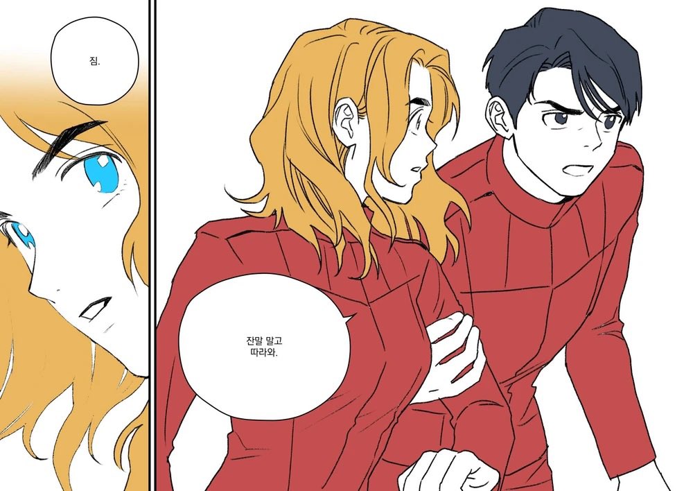 문어🎗️ tweet media