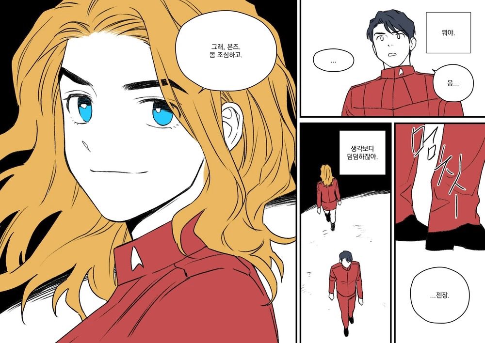 문어🎗️ tweet media