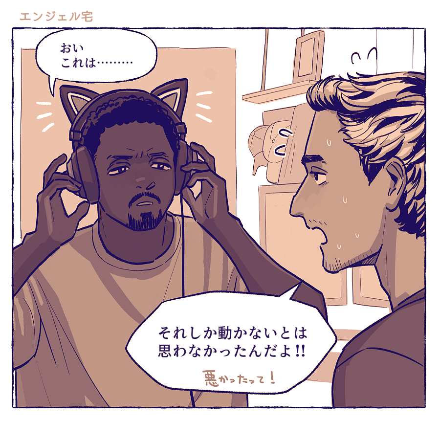 ito1055's tweet photo. https://t.co/psAUdmwduL