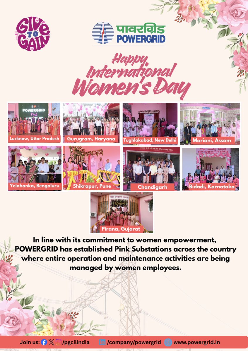POWERGRID tweet media
