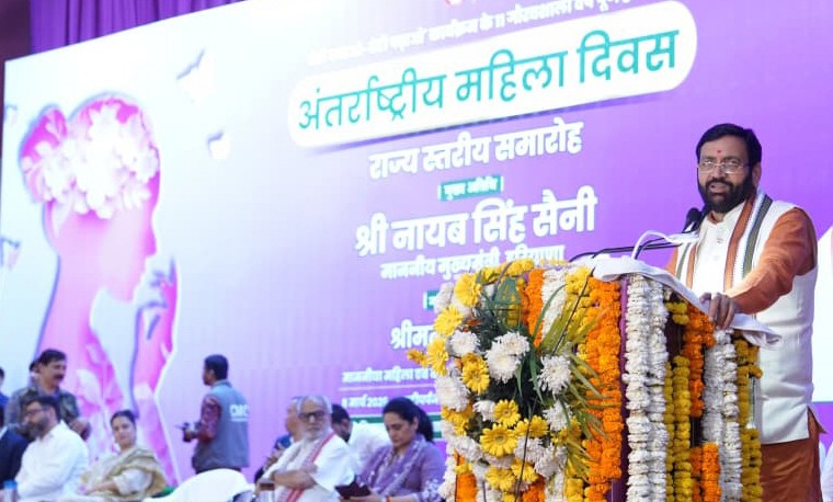 DPR Haryana tweet media