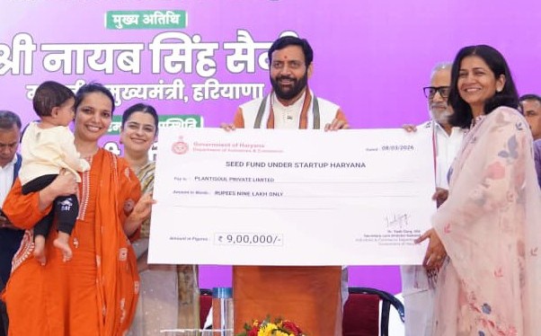 DPR Haryana tweet media