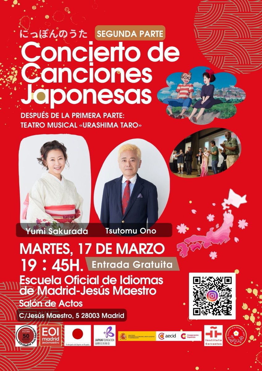 Área de Estudios de Asia Oriental UCM tweet media
