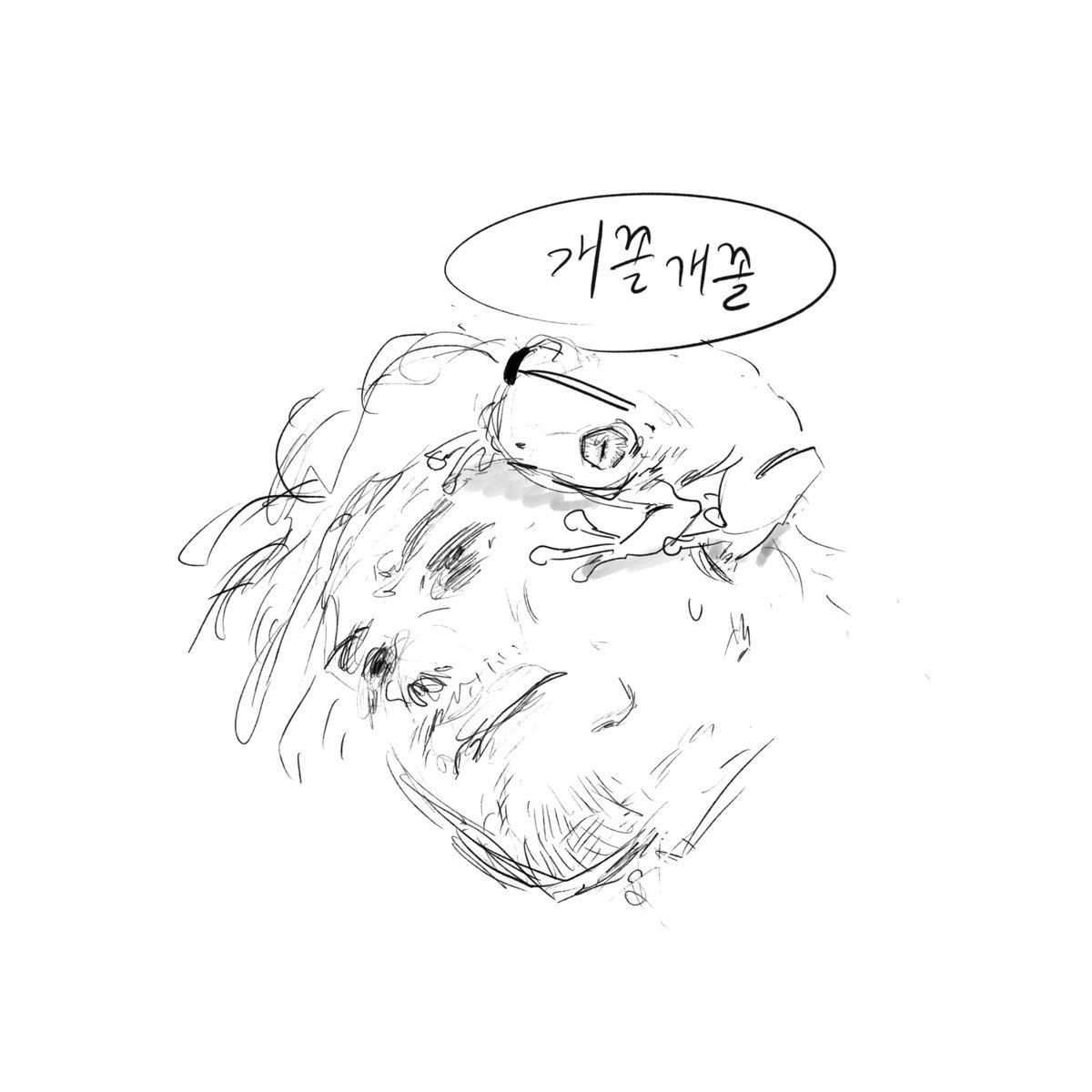 욕불맨 tweet media