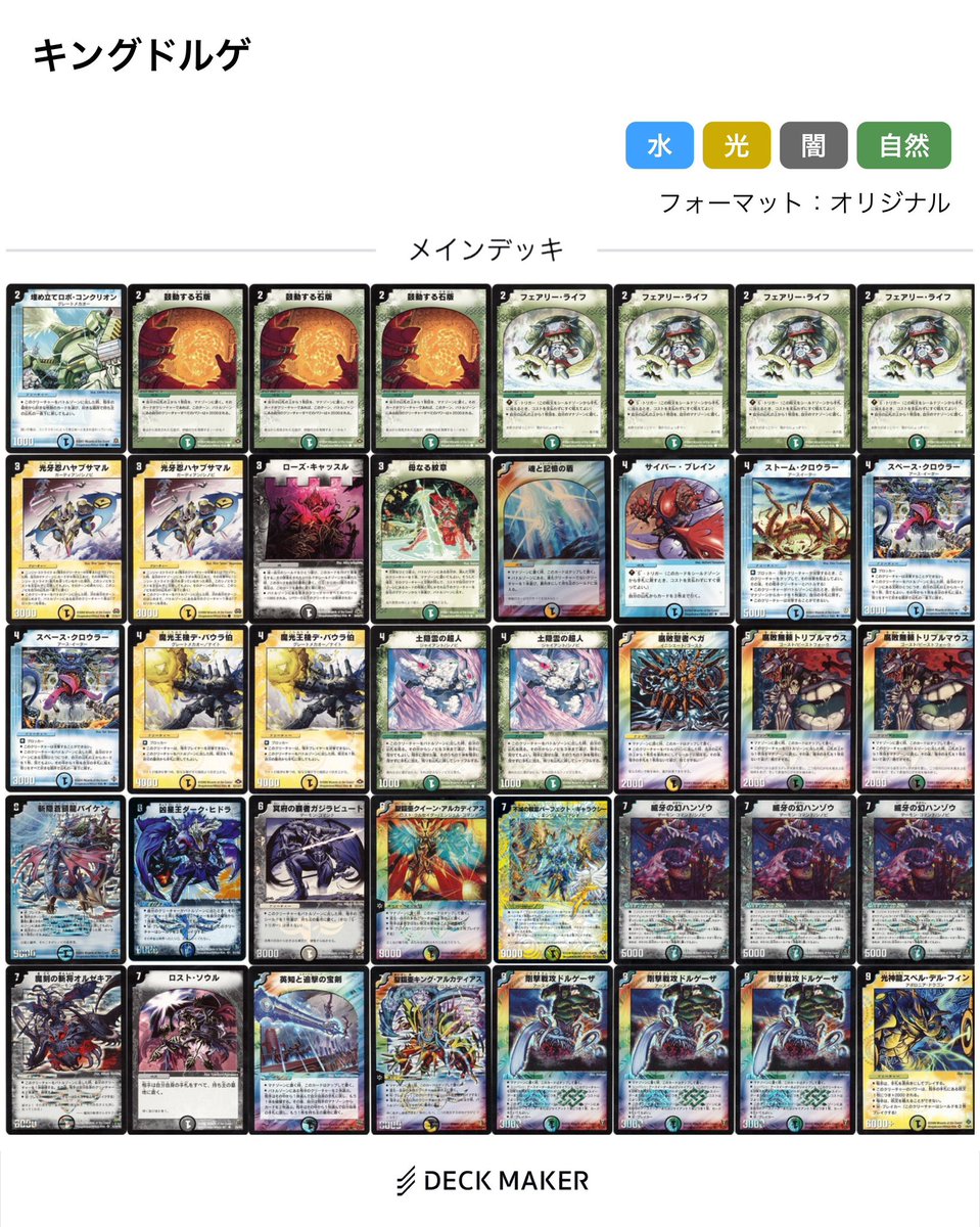 ラーラ tweet media