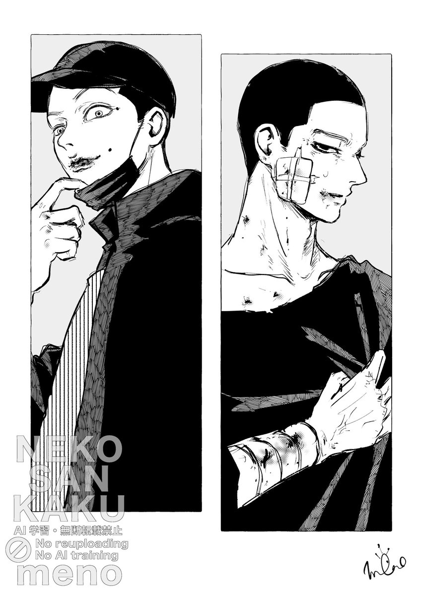 眼瑙 † ⛩ tweet media